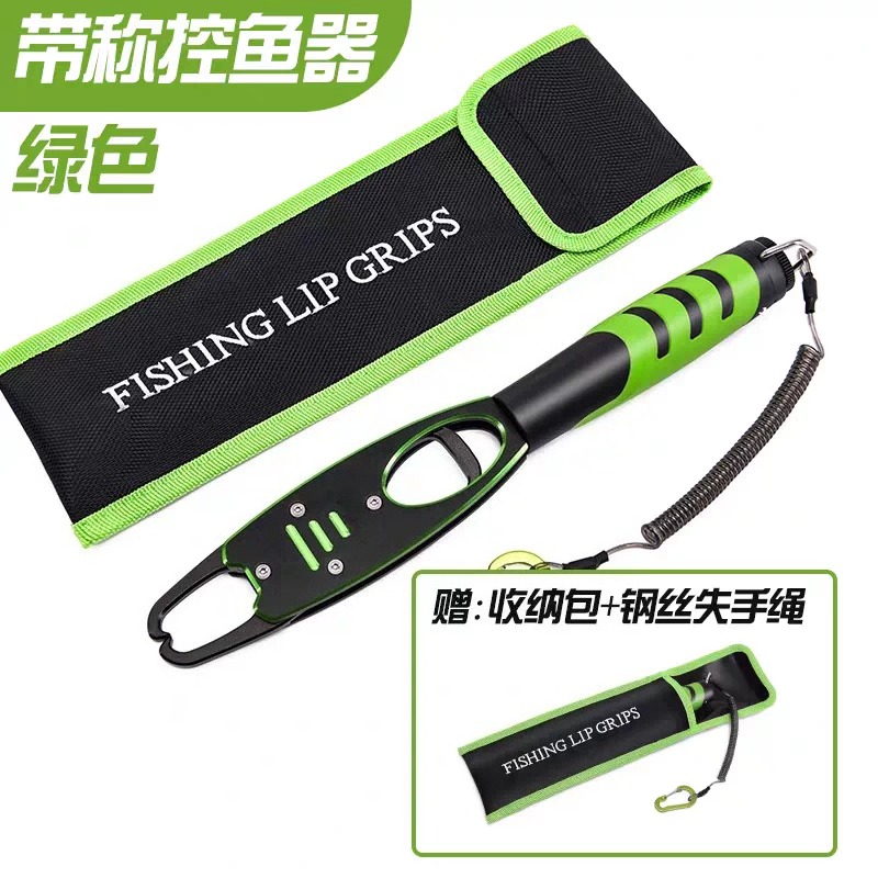 Fishing Pliers - Алюминиевые длинные рыболовные щипцы с взвешиванием,