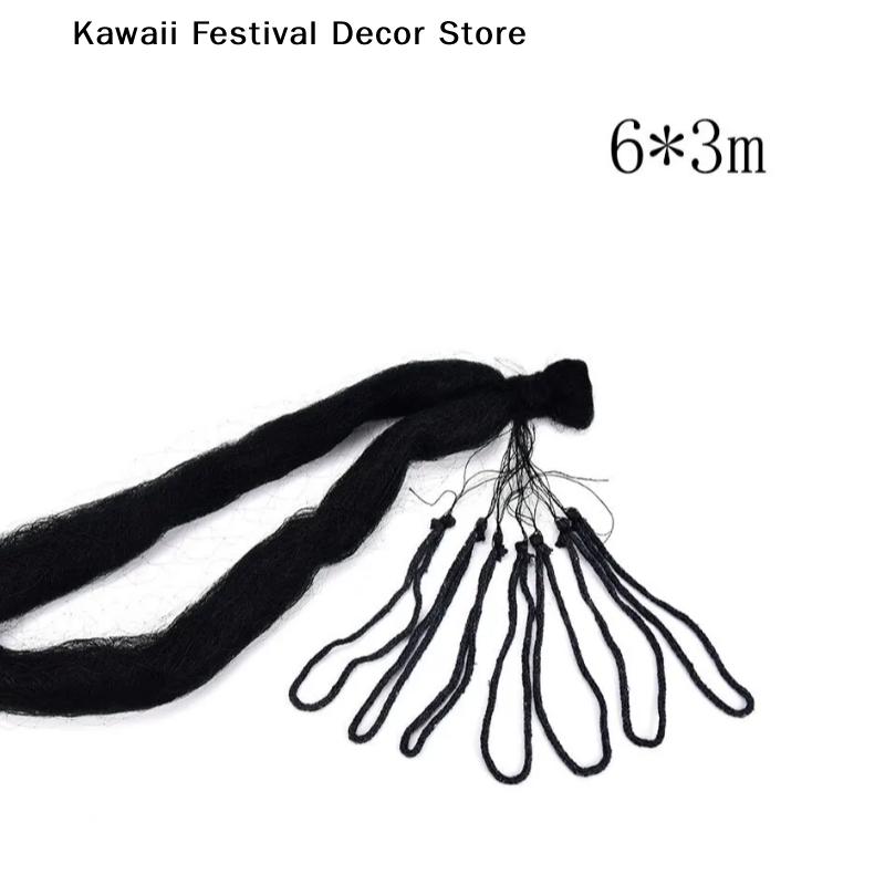 Fishing Net - 【K】Сетка от птиц 6x3 м, сетка