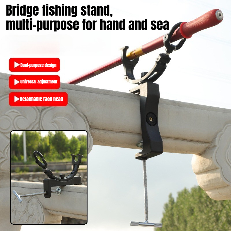 Fishing Equipment Holder - 360 ° Вращающаяся регулируемая прочная стойка