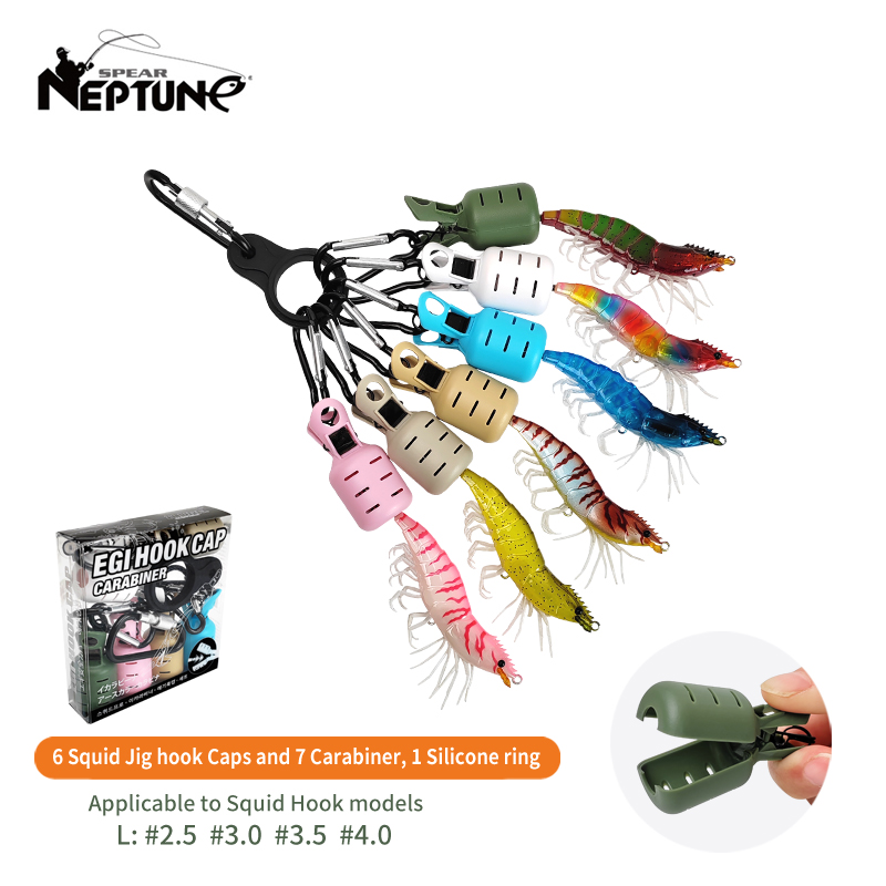 Fishing Equipment Used - Защитный чехол для приманки для кальмаров
