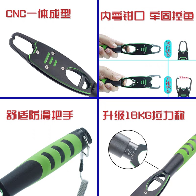 Алюминиевые длинные рыболовные – обзор и цена Fishing Pliers